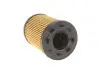 Фильтр масляный VW T5/Caddy III 03- WUNDER FILTER WY 106 (фото 3)