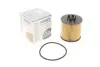 Фильтр масляный VW 1.6FSI WUNDER FILTER WY 107 (фото 1)
