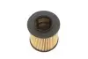 Фильтр масляный VW 1.6FSI WUNDER FILTER WY 107 (фото 3)