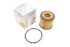 Фильтр масляный VW/Seat/Skoda 1.2i 09- WUNDER FILTER WY 109 (фото 1)