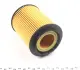 Фільтр масляний WUNDER FILTER WY 110 (фото 5)