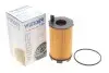 Фільтр масляний Audi A4/A6/A6/Q7/VW Touareg 4.2/5.2FSI 06- WUNDER FILTER WY 116 (фото 2)
