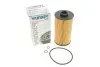 Фильтр масляный BMW 5/7/8/X5 WUNDER FILTER WY 203 (фото 4)