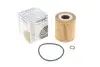 Фильтр масляный BMW 530D WUNDER FILTER WY 210 (фото 1)