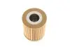 Фильтр масляный BMW 530D WUNDER FILTER WY 210 (фото 4)
