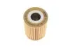 Фильтр масляный BMW 530D WUNDER FILTER WY 210 (фото 5)