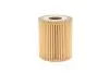 Фильтр масляный BMW 530D WUNDER FILTER WY 210 (фото 6)
