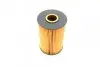 Фильтр масляный BMW (E36) 318TDS 95-00 WUNDER FILTER WY 215 (фото 4)