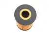 Фильтр масляный BMW (E90/E91) 05- WUNDER FILTER WY 219 (фото 4)