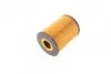 Фильтр масляный BMW (E90/E91) 05- WUNDER FILTER WY 219 (фото 7)
