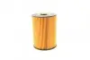 Фильтр масляный BMW 3 (E90) 07-11 WUNDER FILTER WY 227 (фото 3)