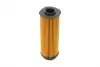 Фильтр масляный BMW 1 (F20/F21)/3 (F30/F80)/5 (G30/F90)/7 (G11/G12) 15- WUNDER FILTER WY 228 (фото 4)