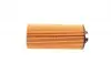 Фильтр масляный BMW X1 (F48) 1.8-2.0i 14-/Mini Cooper 13- WUNDER FILTER WY 231 (фото 8)