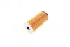 Фильтр масляный BMW X1 (F48) 1.8-2.0i 14-/Mini Cooper 13- WUNDER FILTER WY 231 (фото 9)