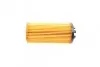 Фильтр масляный BMW X1 (F48)/1 (F40) /2 (F45/F46) 1.5-2.0 14- (B38/B47/B48) WUNDER FILTER WY 232 (фото 2)