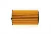 Фильтр масляный Citroen C5/Peugeot 407 2.7HDI 05- WUNDER FILTER WY 281 (фото 3)
