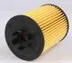 Фильтр масляный Opel Combo 1.4 16V 05- WUNDER FILTER WY 300 (фото 3)