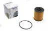 Фильтр масляный Opel Omega B 2.5/3.0i/Astra G 1.8i 95- WUNDER FILTER WY 301 (фото 1)