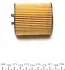 Фильтр масляный Opel Omega B 2.5/3.0i/Astra G 1.8i 95- WUNDER FILTER WY 301 (фото 4)