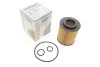 Фильтр масляный Opel Combo 1.7CDTI WUNDER FILTER WY 305 (фото 1)