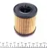 Фильтр масляный Opel Astra G/Vectra B/C 2.2i 00- WUNDER FILTER WY 308 (фото 3)