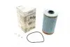 Фильтр масляный BMW 3/5 2.5TDI/Opel Omega B 91-03 WUNDER FILTER WY 310 (фото 1)