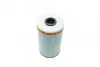 Фильтр масляный BMW 3/5 2.5TDI/Opel Omega B 91-03 WUNDER FILTER WY 310 (фото 3)