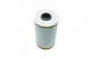 Фильтр масляный BMW 3/5 2.5TDI/Opel Omega B 91-03 WUNDER FILTER WY 310 (фото 4)