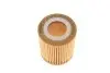 Фильтр масляный Opel Astra H 1.9CDTi 05- WUNDER FILTER WY 312 (фото 4)
