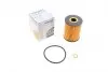 Фильтр масляный Chevrolet Captiva/Cruze/Epica/Lacetti/Nubira/Opel Antara 2.0D 05- WUNDER FILTER WY 351 (фото 1)