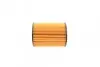 Фильтр масляный Chevrolet Captiva/Cruze/Epica/Lacetti/Nubira/Opel Antara 2.0D 05- WUNDER FILTER WY 351 (фото 6)