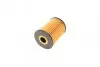 Фильтр масляный Chevrolet Captiva/Cruze/Epica/Lacetti/Nubira/Opel Antara 2.0D 05- WUNDER FILTER WY 351 (фото 8)