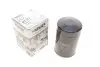 Фильтр масляный Jeep Cherokee (XJ) 2.5-2.8/LDV Maxus 2.5D 05-09 WUNDER FILTER WY 352 (фото 1)