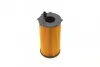 Фільтр оливи WUNDER WUNDER FILTER WY 5000 (фото 5)