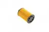 Масляный фильтр WUNDER WUNDER FILTER WY 5002 (фото 3)