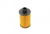 Масляный фильтр WUNDER WUNDER FILTER WY 5002 (фото 5)