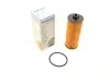 Фильтр масляный Jeep Grand Cherokee/Dodge Journey 3.6 24V 09- WUNDER FILTER WY 5003 (фото 1)