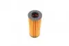Фильтр масляный Jeep Grand Cherokee/Dodge Journey 3.6 24V 09- WUNDER FILTER WY 5003 (фото 3)