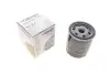 Фильтр масляный Ford Focus/Transit 1.0-2.3 82- WUNDER FILTER WY 558 (фото 1)
