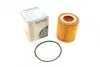 Фильтр масляный Citroen Berlingo/Jumpy/Peugeot Expert/Partner 1.5 BlueHDi 15- WUNDER FILTER WY 566 (фото 1)