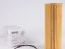 Фильтр масляный MB (W124 280E/W124 300-24V) 89- WUNDER FILTER WY 701 (фото 1)