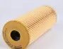 Фильтр масляный MB (W124 280E/W124 300-24V) 89- WUNDER FILTER WY 701 (фото 3)
