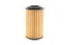 Масляный фильтр WUNDER WUNDER FILTER WY 702 (фото 8)