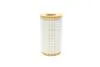 Фільтр масляний WUNDER WUNDER FILTER WY 703/1 (фото 3)