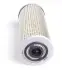 Фільтр масляний MB 917 WUNDER FILTER WY 718 (фото 4)