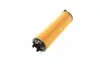 Фильтр масляный MB E-class (W213) 18- WUNDER FILTER WY 728 (фото 3)