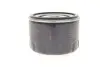 Масляный фильтр WUNDER WUNDER FILTER WY 800 (фото 2)