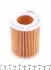 Фільтр масляний Hyundai Accent 1.5CRDi 02-05/Kia Cee\'d 2.0CRDi 07-12 WUNDER FILTER WY 900 (фото 3)