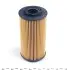 Масляный фильтр WUNDER WUNDER FILTER WY 904 (фото 3)