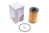 Масляный фильтр WUNDER WUNDER FILTER WY 924 (фото 1)